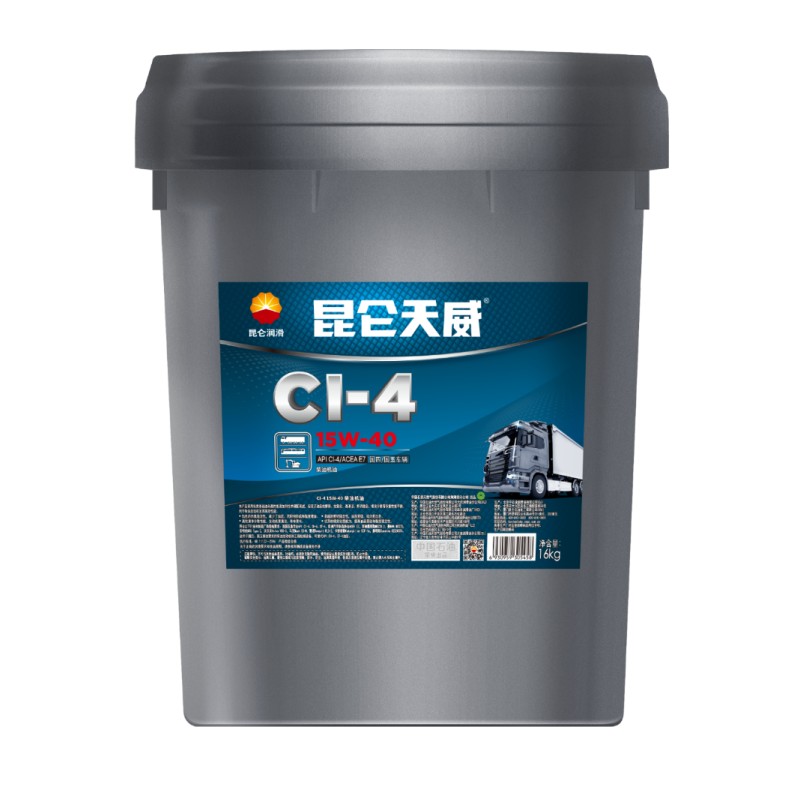 CI-4 柴油机油