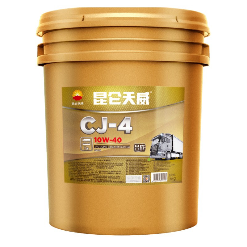 CJ-4 柴油机油